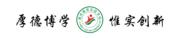 微信图片_20200712204717.png